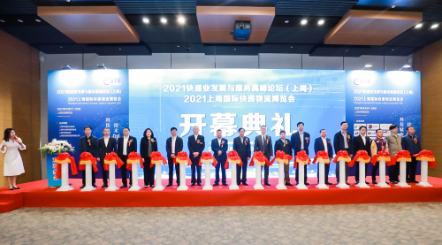 加速智能升级，德邦快递全面提升用户“新”体验