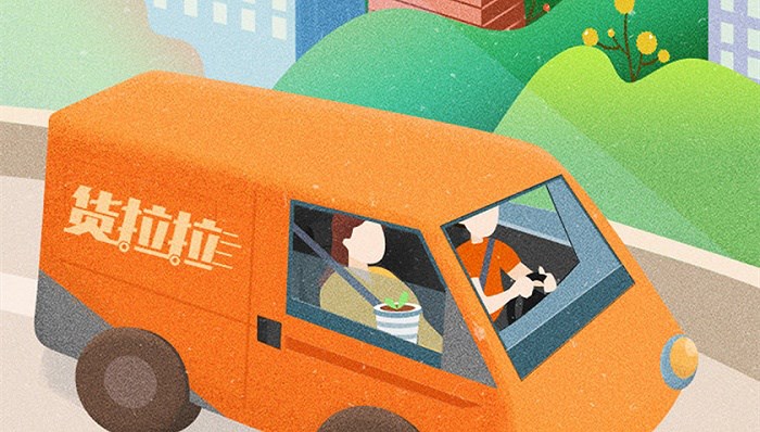 何为城配物流车型风向标，开瑞优优给你答案