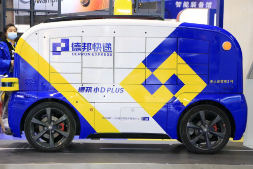 618大促聚焦服务体验 德邦快递全力保障高品质交付